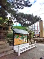 住吉大社の建物その他