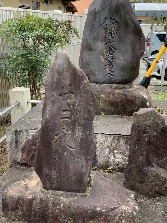 御嶽神社(岐阜県)