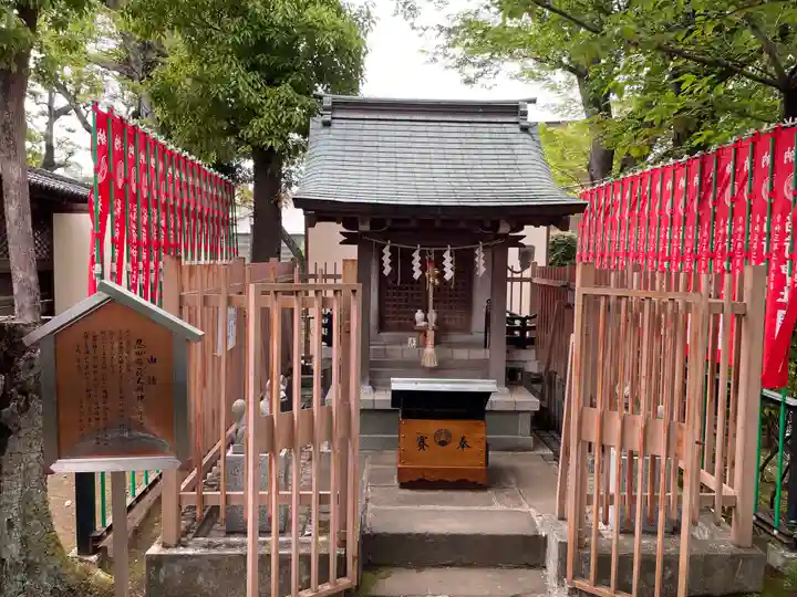 桐ヶ谷氷川神社の末社・摂社