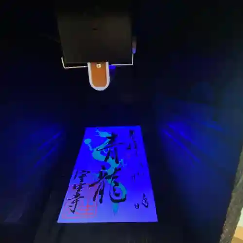 室生寺(奈良県)