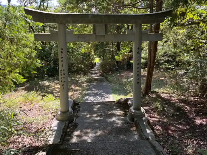 大澤神社の鳥居