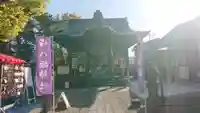取手八坂神社の本殿・本堂