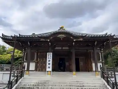 成田山醫王殿(千葉県)