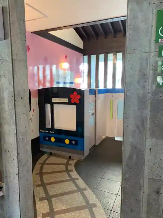 櫻木神社のその他建物