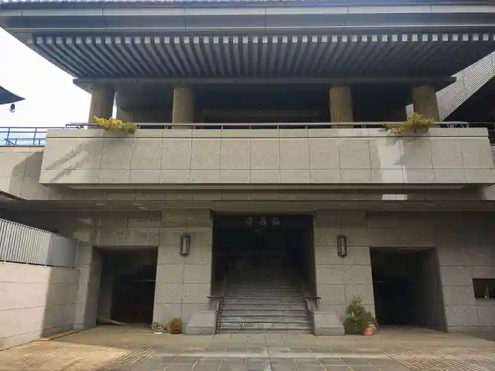 福昌寺(東京都)