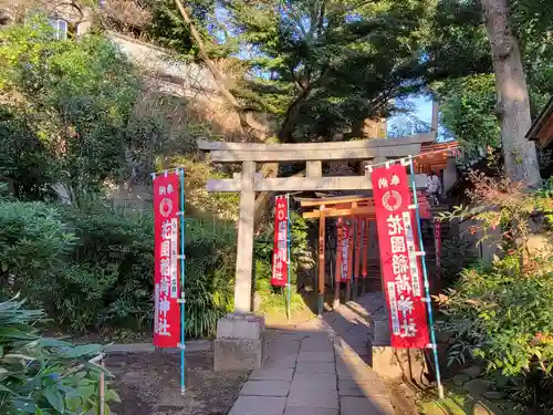 花園稲荷神社の鳥居
