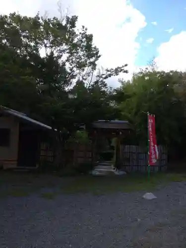 東門院(滋賀県)