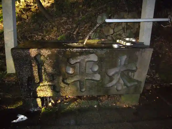 太平山神社の手水舎