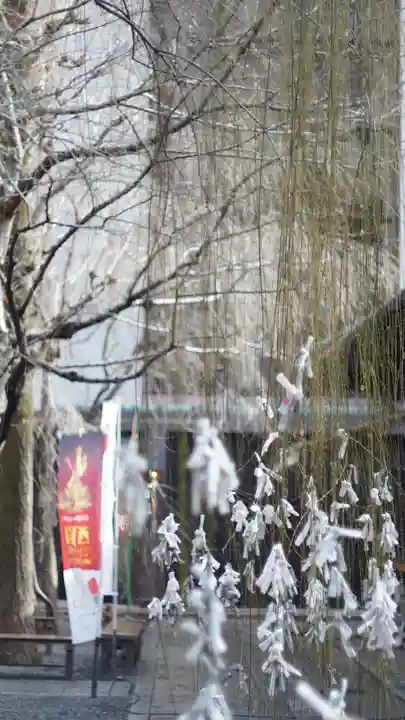 頂法寺(六角堂)(京都府)