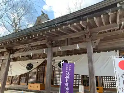 石都々古和気神社の本殿・本堂