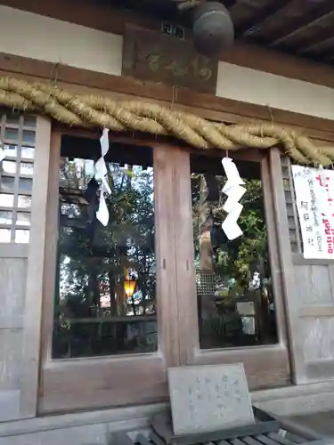 阿蘇神社の本殿・本堂
