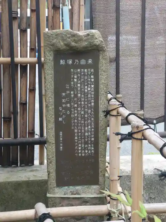 利田神社の{uncategorized: "未分類", other: "その他", undefined: "問題あり", building: "その他建物", grave: "お墓", sacred_gate: "鳥居", guardian: "狛犬", statue: "像", buddha: "仏像", history: "歴史", nature: "自然", garden: "庭園", animal: "動物", pagoda: "塔", temizu: "手水舎", mountain_gate: "山門・神門", sanctuary: "本殿・本堂", subordinate: "末社・摂社", art: "芸術", scenery: "景色", jizo: "地蔵", ema: "絵馬", goshuin: "御朱印", omikuji: "おみくじ", items: "授与品その他", amulet: "お守り", goshuincho: "御朱印帳", eats: "食事", festival: "お祭り", votive_dance: "神楽", shichigosan: "七五三参", wedding: "結婚式", experience: "体験その他", initially: "初詣", around: "周辺", anti_infection: "感染症対策"}