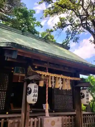 田端神社(東京都)