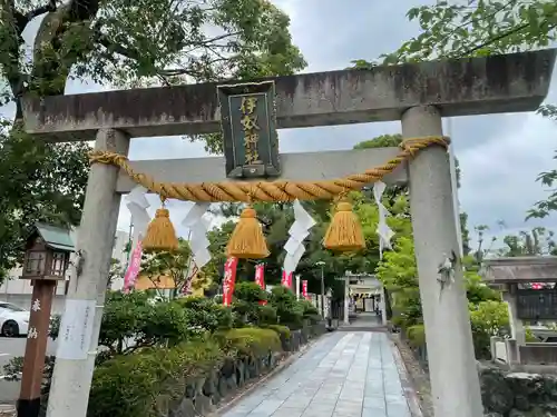 伊奴神社の鳥居