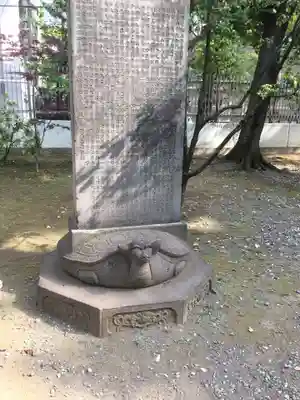 寛永寺(根本中堂)のその他建物