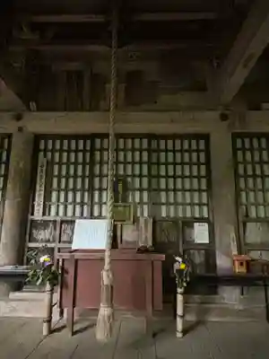 金剛院(京都府)