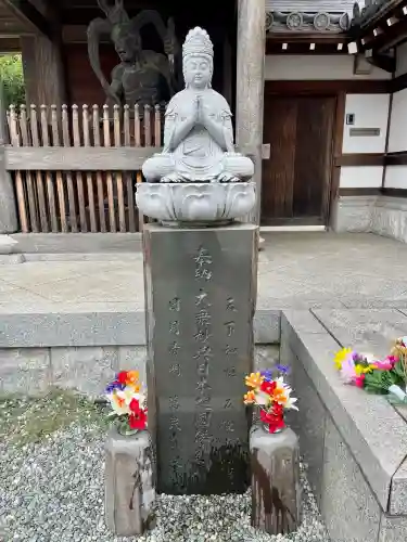大林寺(神奈川県)
