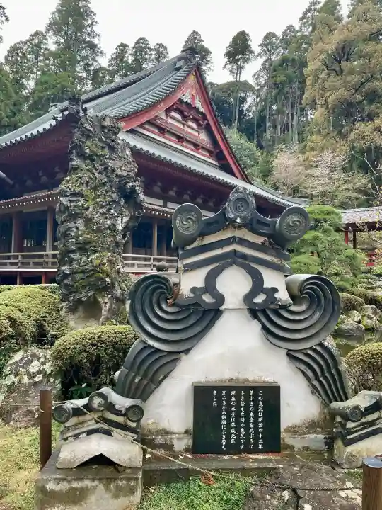 本漸寺の{uncategorized: "未分類", other: "その他", undefined: "問題あり", building: "その他建物", grave: "お墓", sacred_gate: "鳥居", guardian: "狛犬", statue: "像", buddha: "仏像", history: "歴史", nature: "自然", garden: "庭園", animal: "動物", pagoda: "塔", temizu: "手水舎", mountain_gate: "山門・神門", sanctuary: "本殿・本堂", subordinate: "末社・摂社", art: "芸術", scenery: "景色", jizo: "地蔵", ema: "絵馬", goshuin: "御朱印", omikuji: "おみくじ", items: "授与品その他", amulet: "お守り", goshuincho: "御朱印帳", eats: "食事", festival: "お祭り", votive_dance: "神楽", shichigosan: "七五三参", wedding: "結婚式", experience: "体験その他", initially: "初詣", around: "周辺", anti_infection: "感染症対策"}