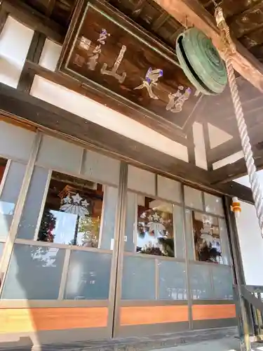 迦葉院の本殿・本堂