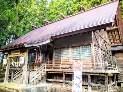 糠部神社(青森県)