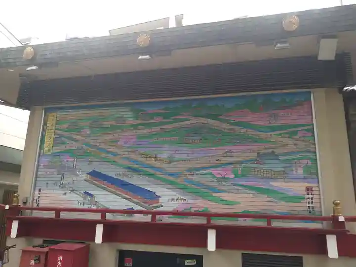 矢先稲荷神社(東京都)