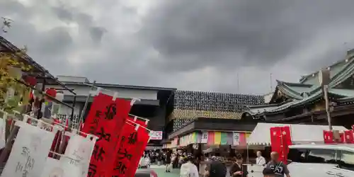 成田山深川不動堂（新勝寺東京別院）(東京都)