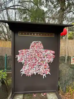 桜神宮(東京都)