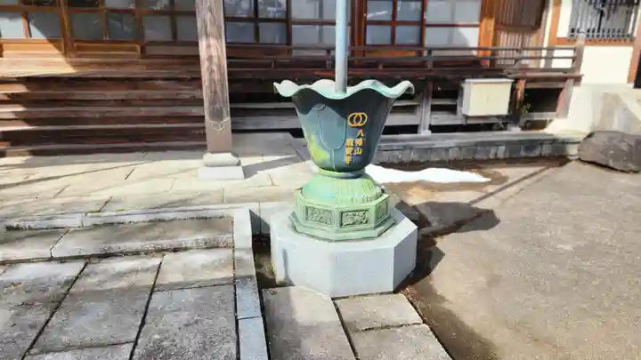 龍宝寺の本殿・本堂