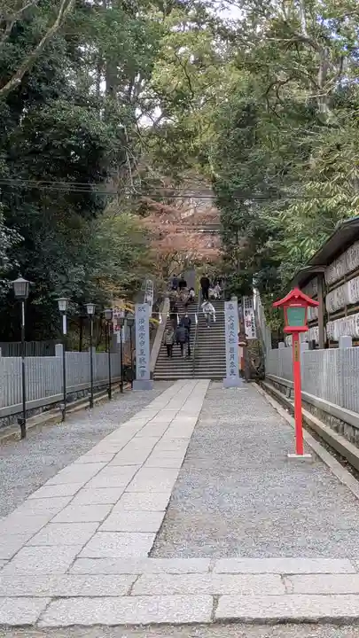 長岡天満宮(京都府)