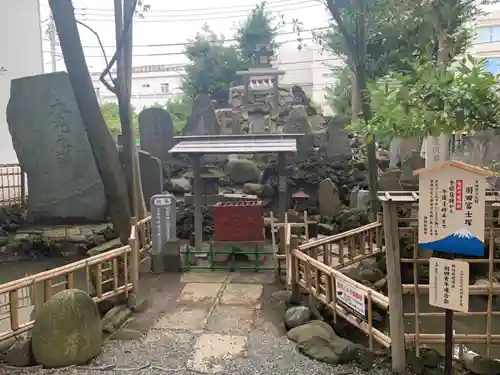 羽田神社のその他建物