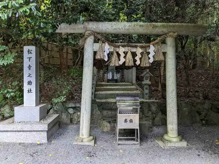 椿大神社の末社・摂社