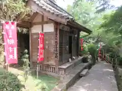 宝厳寺の建物その他