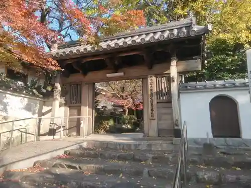 広壽山 福聚寺の山門・神門