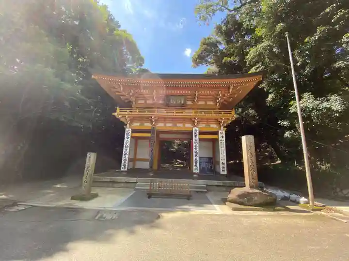 大龍寺の山門・神門