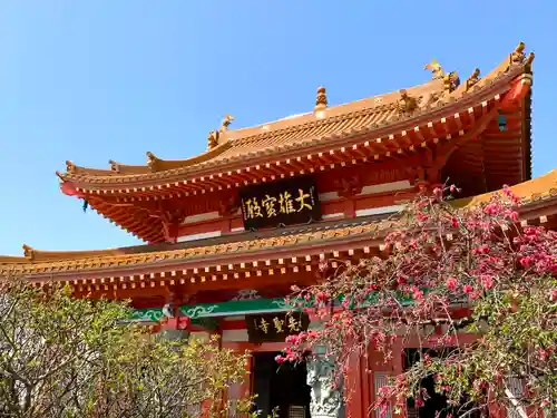 先聖寺(愛知県)