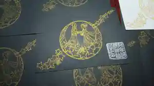 阿邪訶根神社(福島県)(2023年07月29日(土) 16時36分35秒投稿)