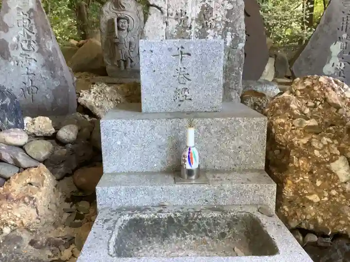 八劔神社(大森)のその他建物