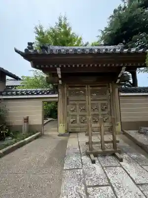 鳥屋野院浄光寺(新潟県)