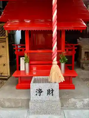 豊川稲荷(宮城県)