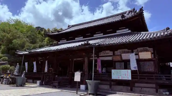 園城寺(三井寺)の{uncategorized: "未分類", other: "その他", undefined: "問題あり", building: "その他建物", grave: "お墓", sacred_gate: "鳥居", guardian: "狛犬", statue: "像", buddha: "仏像", history: "歴史", nature: "自然", garden: "庭園", animal: "動物", pagoda: "塔", temizu: "手水舎", mountain_gate: "山門・神門", sanctuary: "本殿・本堂", subordinate: "末社・摂社", art: "芸術", scenery: "景色", jizo: "地蔵", ema: "絵馬", goshuin: "御朱印", omikuji: "おみくじ", items: "授与品その他", amulet: "お守り", goshuincho: "御朱印帳", eats: "食事", festival: "お祭り", votive_dance: "神楽", shichigosan: "七五三参", wedding: "結婚式", experience: "体験その他", initially: "初詣", around: "周辺", anti_infection: "感染症対策"}