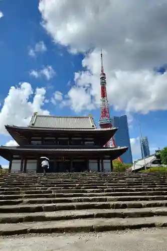 増上寺(東京都)