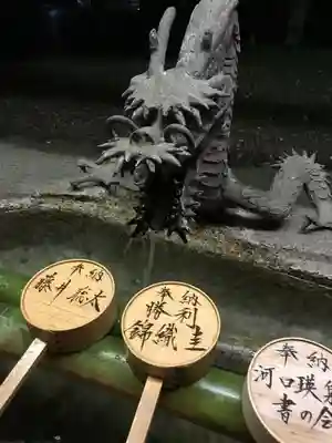 金神社の手水舎