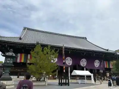 知恩院の{uncategorized: "未分類", other: "その他", undefined: "問題あり", building: "その他建物", grave: "お墓", sacred_gate: "鳥居", guardian: "狛犬", statue: "像", buddha: "仏像", history: "歴史", nature: "自然", garden: "庭園", animal: "動物", pagoda: "塔", temizu: "手水舎", mountain_gate: "山門・神門", sanctuary: "本殿・本堂", subordinate: "末社・摂社", art: "芸術", scenery: "景色", jizo: "地蔵", ema: "絵馬", goshuin: "御朱印", omikuji: "おみくじ", items: "授与品その他", amulet: "お守り", goshuincho: "御朱印帳", eats: "食事", festival: "お祭り", votive_dance: "神楽", shichigosan: "七五三参", wedding: "結婚式", experience: "体験その他", initially: "初詣", around: "周辺", anti_infection: "感染症対策"}