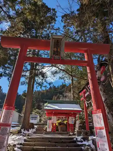 志和稲荷神社(岩手県)