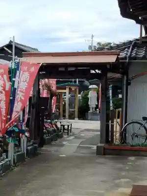 牛玉山観音寺(愛知県)