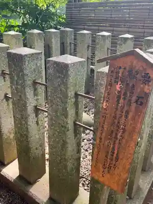 香取神宮のその他建物