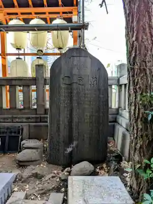波除神社（波除稲荷神社）のその他建物