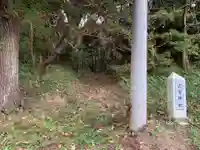 大宮神社のその他建物