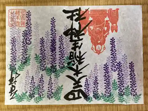 四天木稲生神社(千葉県)