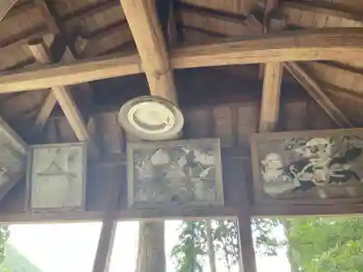 井関三神社(兵庫県)